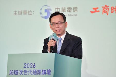 2026年8月4日行政院副院長鄭麗君出席「2026前瞻次世代通訊論壇：主權AI新紀元・全光通訊新契機」 　共6張