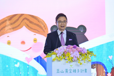 2026年4月13日行政院副院長鄭麗君出席「玉山黃金種子計畫感恩活動」 　共7張