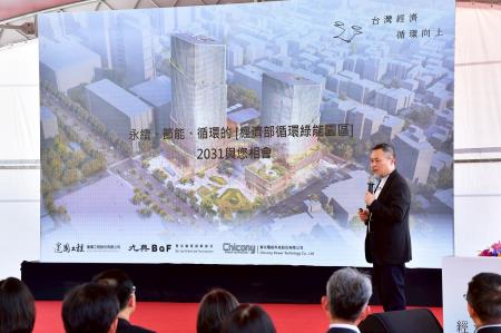 2026年7月9日行政院院長卓榮泰出席經濟部新建辦公廳舍統包工程動土典禮 　共6張
