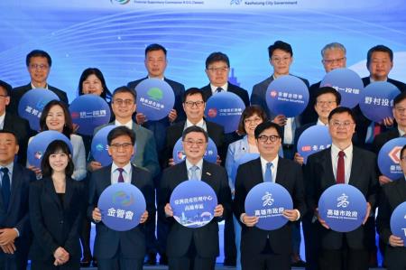 2026年7月24日行政院長卓榮泰出席亞洲資產管理中心高雄專區成立週年記者會 　共7張