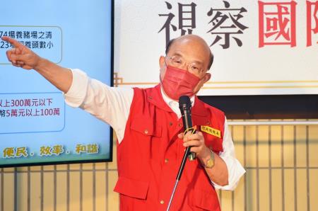 2021年9月14日行政院長蘇貞昌視察國際郵包檢疫作業3　共5張