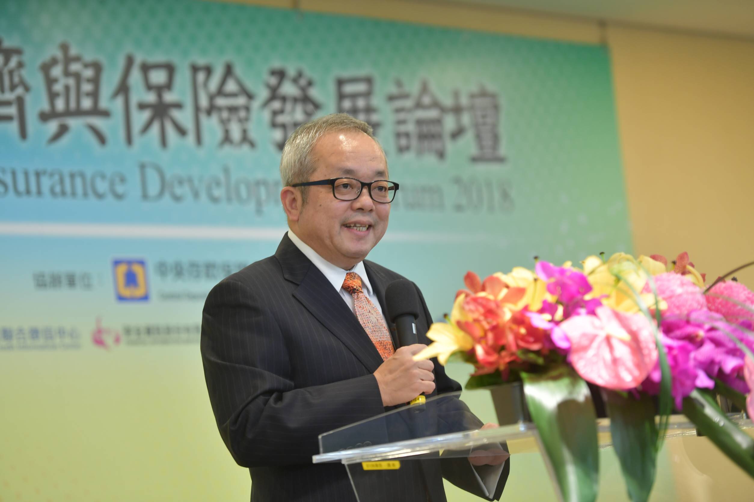 政院：打造永續金融環境 提升台灣經濟附加價值　共4張