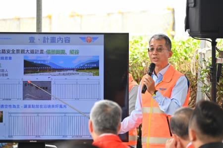 2023年11月14日行政院長陳建仁視察「台9線花東縱谷公路安全景觀大道計畫_木瓜溪橋改建工程」_2　共6張