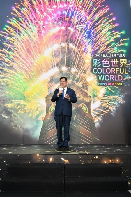 2023年12月12日行政院副院長鄭文燦出席「台北101 2024跨年煙火記者會」2　共4張