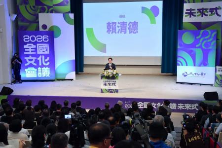 2026年9月20日行政院長卓榮泰出席2026全國文化會議—全國大會 　共7張