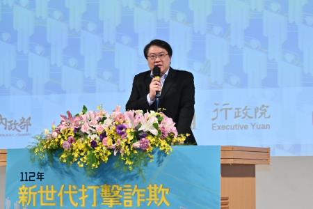 2023年5月29日_2行政院長陳建仁出席112 年新世代打擊詐欺策略行動綱領研討會 _6_　共6張