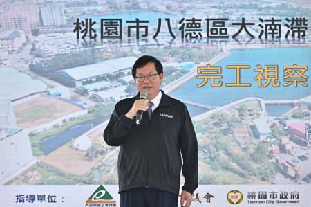 2024年5月14日行政院副院長鄭文燦視察大湳滯洪池S__204882229_0　共9張