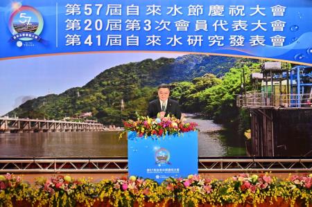 卓院長今（15）日出席「第57屆自來水節慶祝大會」照片 共6張　共6張