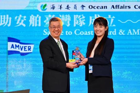 2023年11月8日行政院長陳建仁出席「全球互助安舶臺灣隊成立暨向海巡致敬典禮」.4　共10張