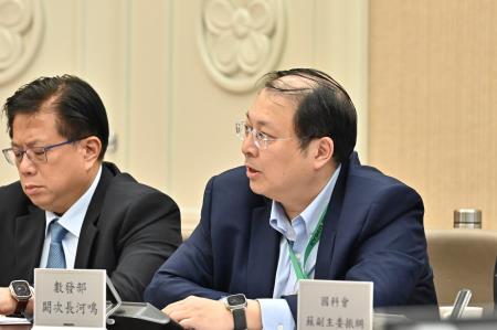 2025年2月19日行政院副院長鄭麗君主持國土安全政策會報第15次會議 　共6張