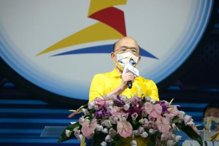 2021年10月16日行政院長蘇貞昌出席110年全國運動會開幕典禮2