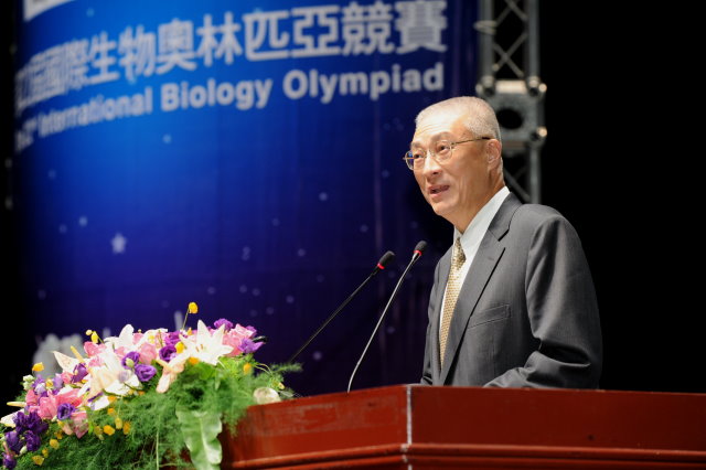 吳揆出席第22屆國際生物奧林匹亞競賽閉幕典禮 　共1張