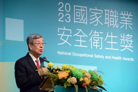 2023年10月16日行政院長陳建仁出席112年國家職業安全衛生獎頒獎典禮9