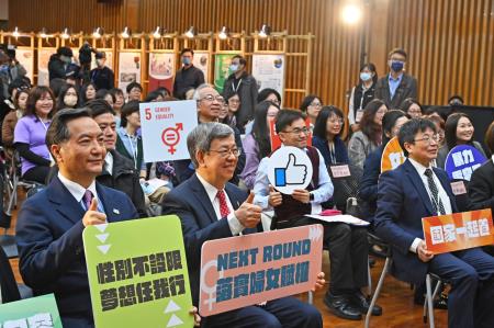 2023年3月8日行政院長陳建仁出席「2023 NEXT ROUND我們的下一回合」慶祝國際婦女節系列活動記者會 _3_　共5張