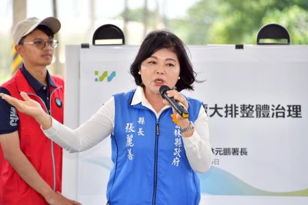 2025年7月5日行政院長卓榮泰視察雲林大埤鄉延潭大排整體治理 　共7張
