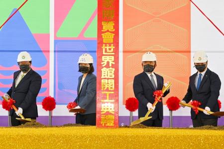 2022年5月10日行政院長蘇貞昌出席2023世界客家博覽會世界館展區開工典禮1　共4張
