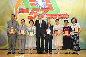 吳揆出席中國青年救國團成立57週年團慶茶會 　共1張