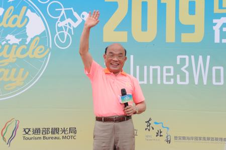 2019年6月2日行政院長蘇貞昌出席「世界自行車日」活動S__25641001　共5張
