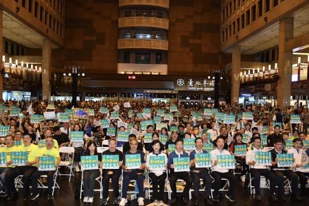 鄭副院長4日出席「看中華 挺臺灣，為臺灣加油！」暖心應援轉播活動照片 共8張　共8張