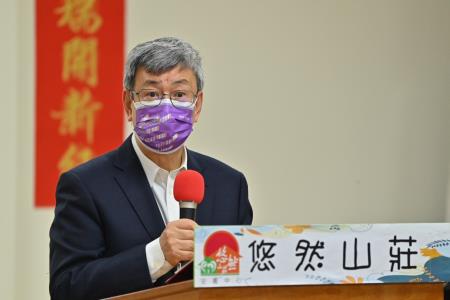 2024年2月2日行政院長陳建仁參訪財團法人樹河社會福利基金會附設臺灣省私立悠然山莊安養中心