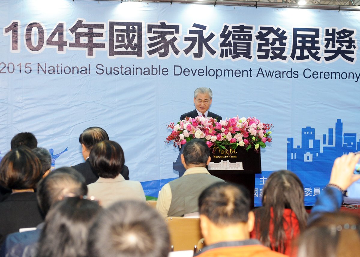 毛揆：持續與國際同步 追求臺灣與全人類永續發展 　共2張