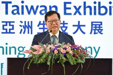 2023年7月27日行政院副院長鄭文燦出席2023 BIO Asia-Taiwan亞洲生技大展開幕式 　共11張