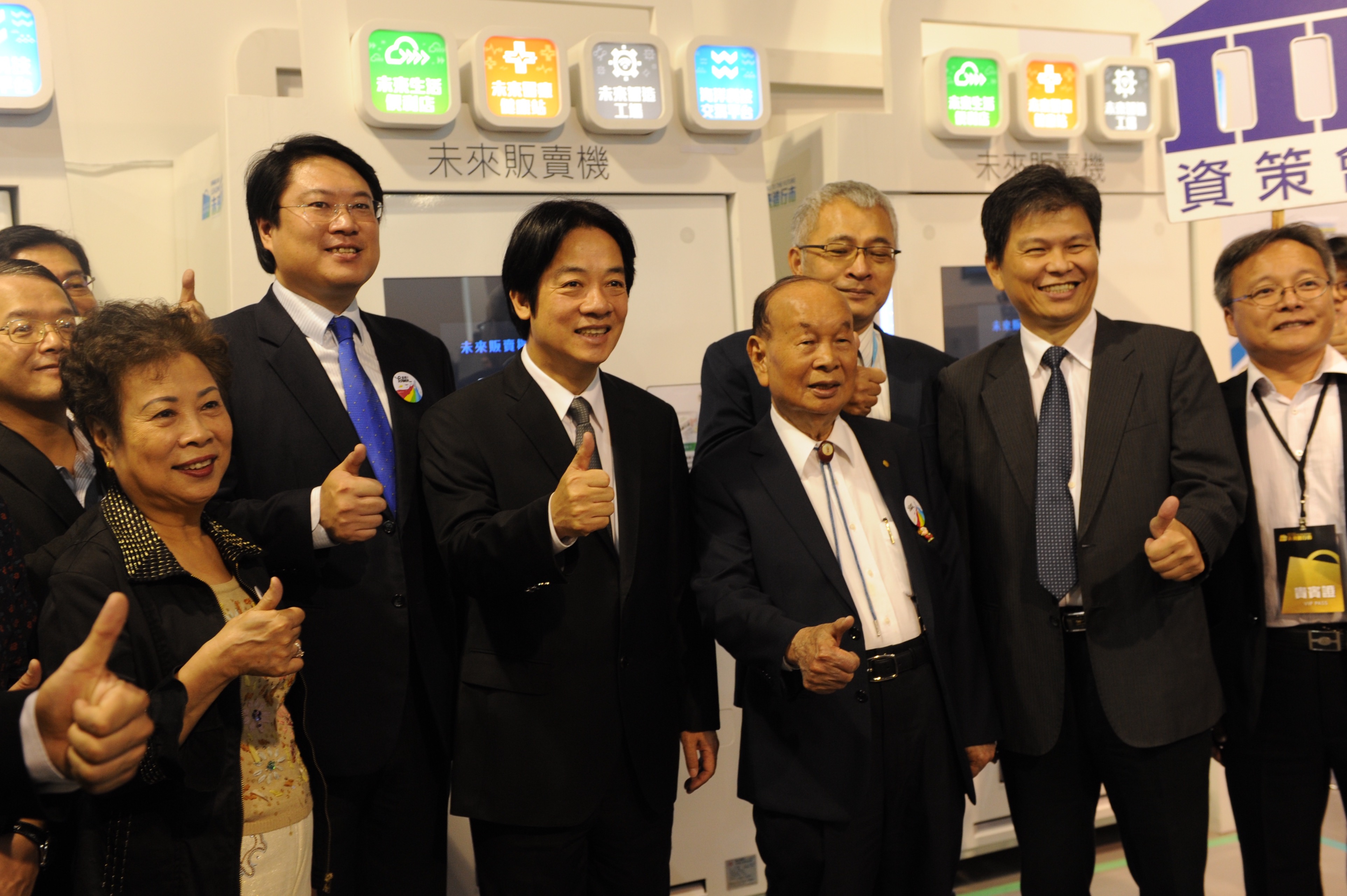 賴揆：基隆展現都市新生命力   中央全力支持發展