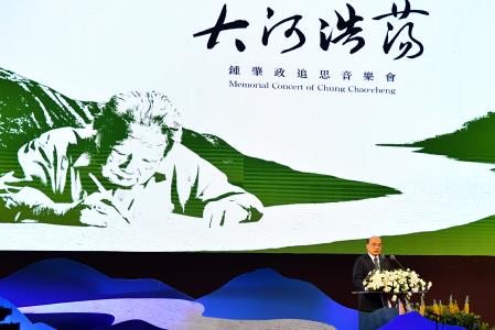 2020年6月14日行政院長蘇貞昌出席「鍾肇政-追思音樂會」S__3842109.jpg