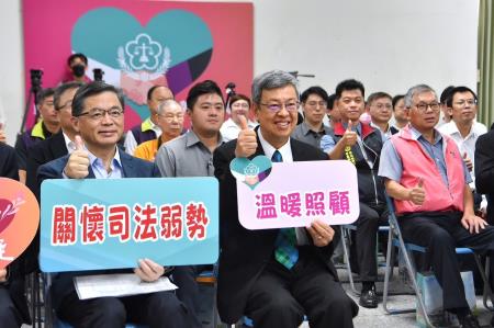 2023年8月29日_1行政院長陳建仁出席「彰成有愛 就醫無礙」司法醫療關懷聯盟啟動儀式 _11_