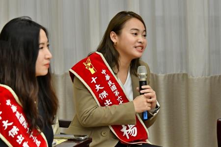 卓院長今（1）日接見國際青年商會中華民國總會「第62屆十大傑出青年當選人」照片_8 共10張　共10張