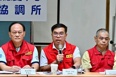 2025年10月4日中央災害應變中心前進協調所第20次工作會報後記者會 　共5張