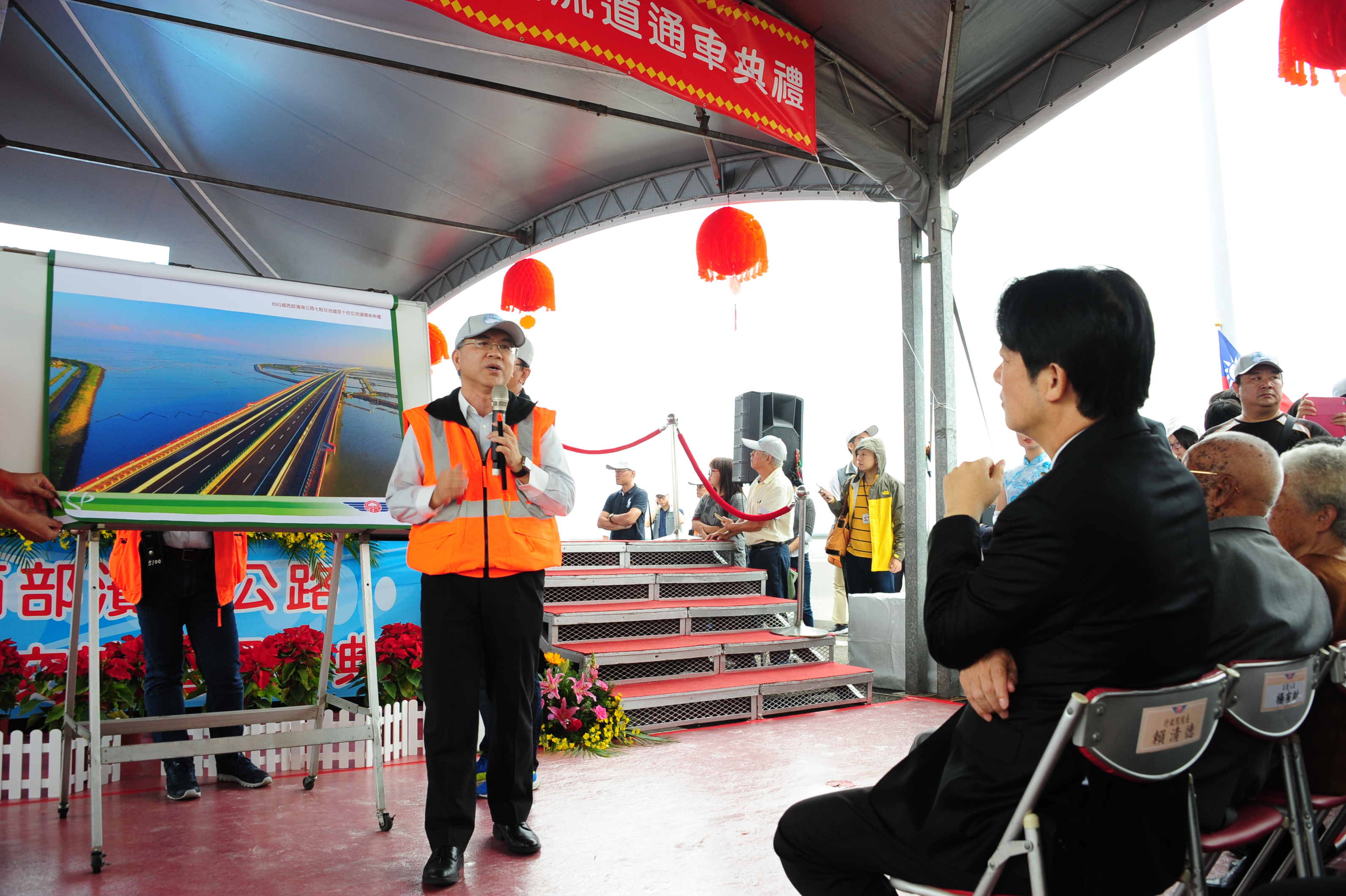 賴揆：持續推動地方建設  提升台灣經濟發展動能 　共6張