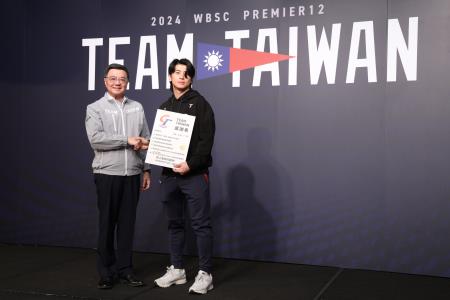 2024年11月26日行政院長卓榮泰出席2024世界12強棒球賽代表隊返國餐會　共15張