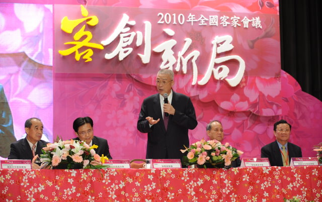 吳揆：傳承與發揚，讓客家文化發光發熱 　共1張