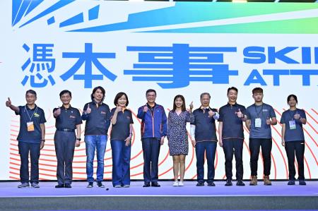 卓院長今（17）日出席「第54屆全國技能競賽」開幕典禮照片 共8張　共8張