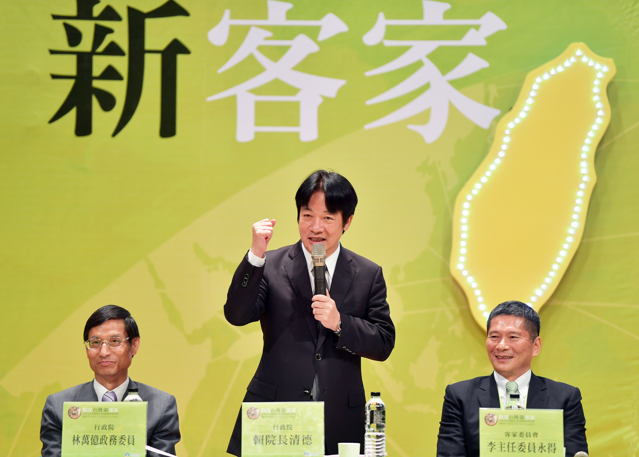賴揆：以多元尊重的族群發展政策推動客家文化　共5張