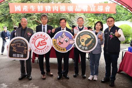 2023年12月3日行政院副院長鄭文燦出席桃園市肉品市場現代化屠宰場（冷鏈系統）改建工程開工動土典禮2　共4張