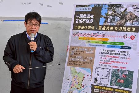 2025年10月25日行政院長卓榮泰關心收容安置居民並聽取中長期安置報告 　共6張