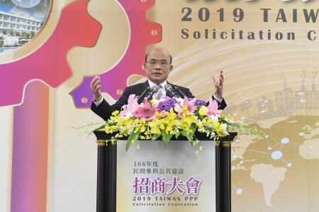 2019年6月14日行政院長蘇貞昌出席民間參與公共建設招商大會 　共4張