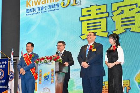 2024年10月9日行政院長卓榮泰出席國際同濟會台灣總會第50、51屆總會長交接暨總會理監事、會職人員、全國各會長統一就職典禮S__136060997_0　共5張