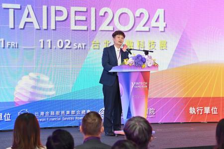 2024年11月1日行政院副院長鄭麗君出席FinTech Taipei 2024 台北金融科技展開幕式5　共5張