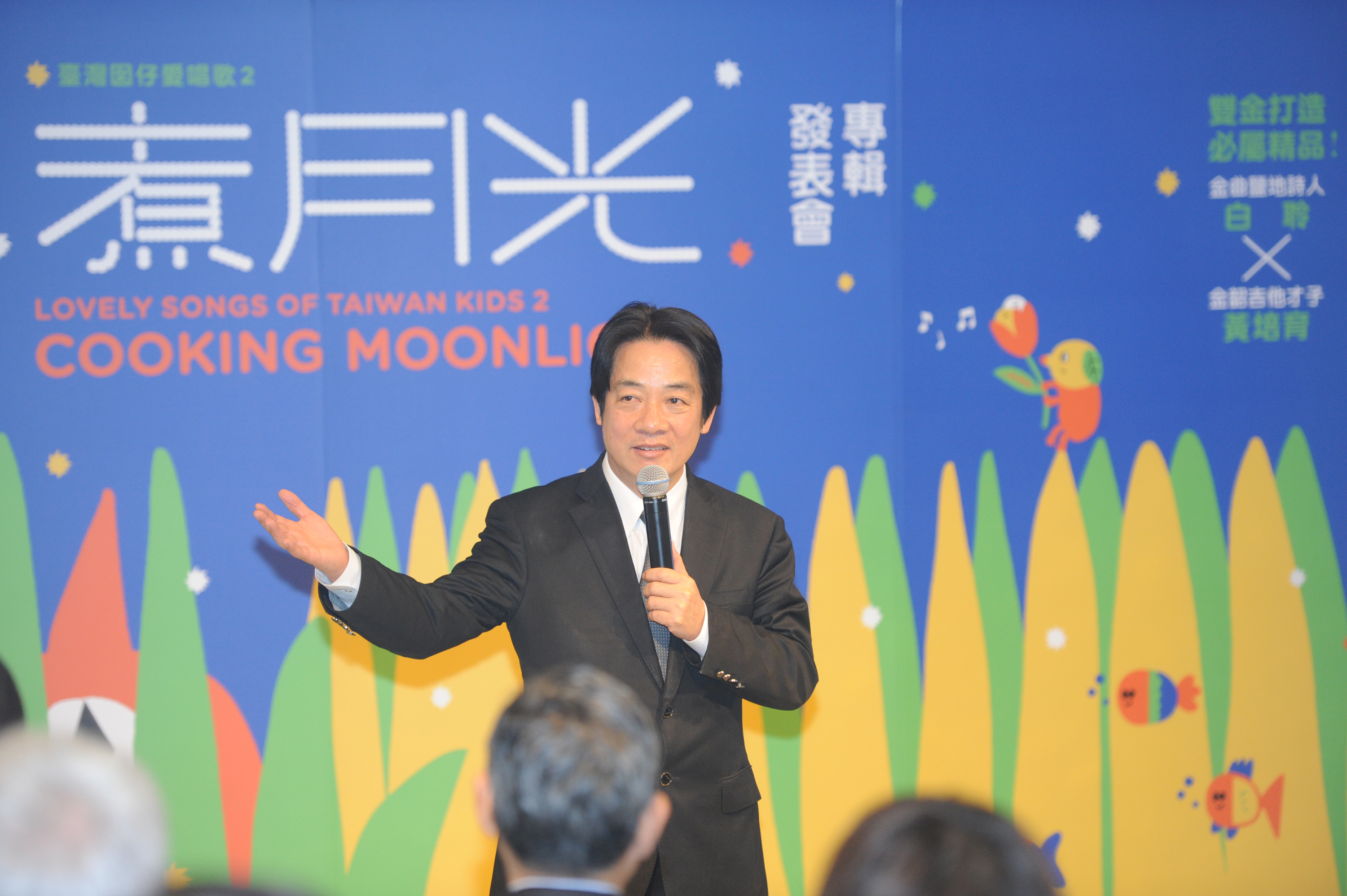 賴揆邀請各界支持台語詩歌演唱專輯 感受台語文學價值　共4張