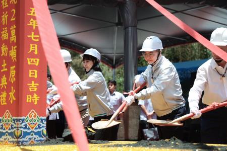 2026年7月4日行政院長卓榮泰出席「樂野系統2萬噸原水蓄水池工程祈福動土典禮」 　共7張