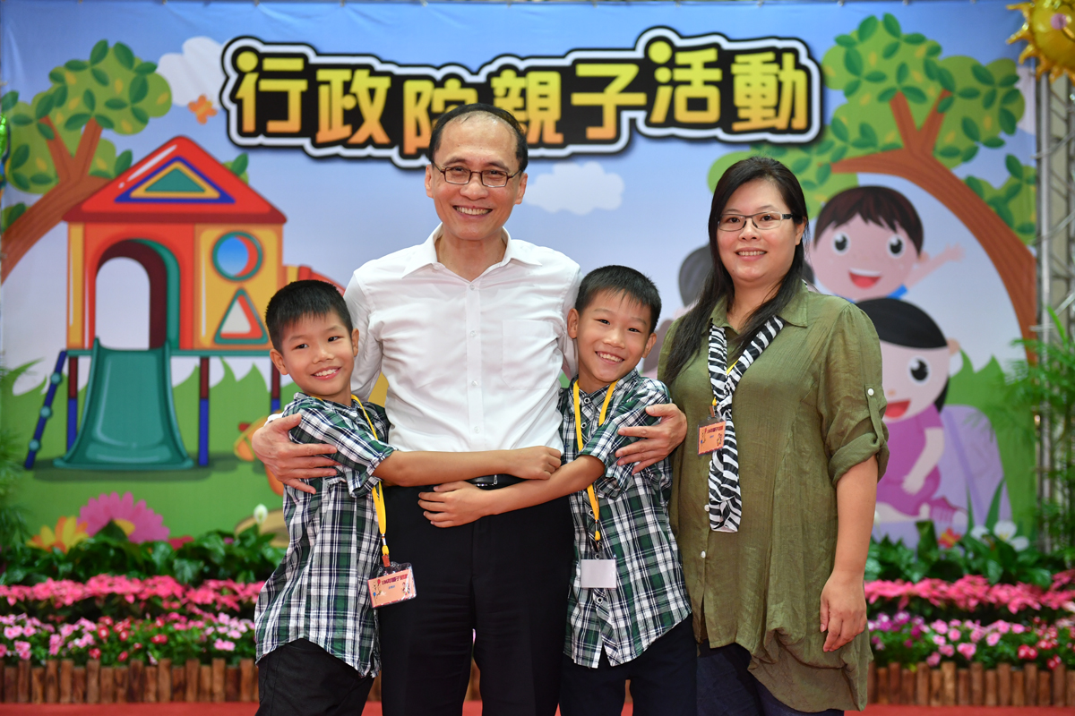 政院舉辦親子日活動 林揆：改善子女養育環境　共4張