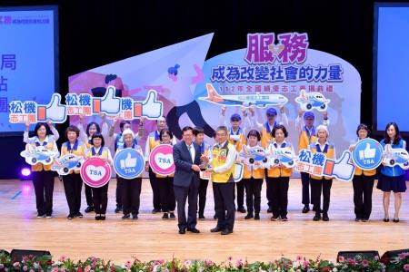2023年11月30日行政院副院長鄭文燦出席112年全國績優志工表揚典禮。　共8張
