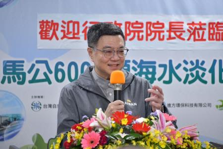 卓院長今（23）日視察「澎湖地區供水改善情形」照片 共六張