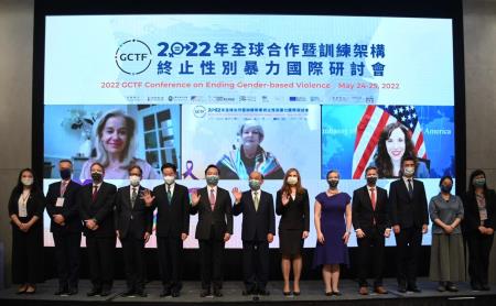 2022年5月24日行政院長蘇貞昌出席2022年全球合作暨訓練架構(GCTF)終止性別暴力國際研討會開幕式1 　共4張