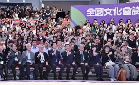 2026年9月20日行政院長卓榮泰出席2026全國文化會議—全國大會 　共7張