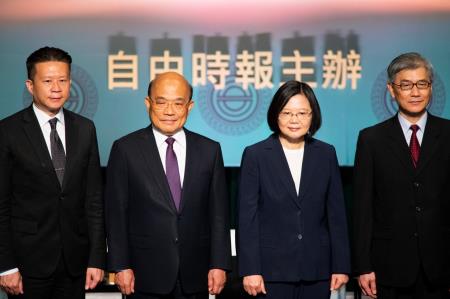 院長出席2020 台灣資本市場論壇　共2張