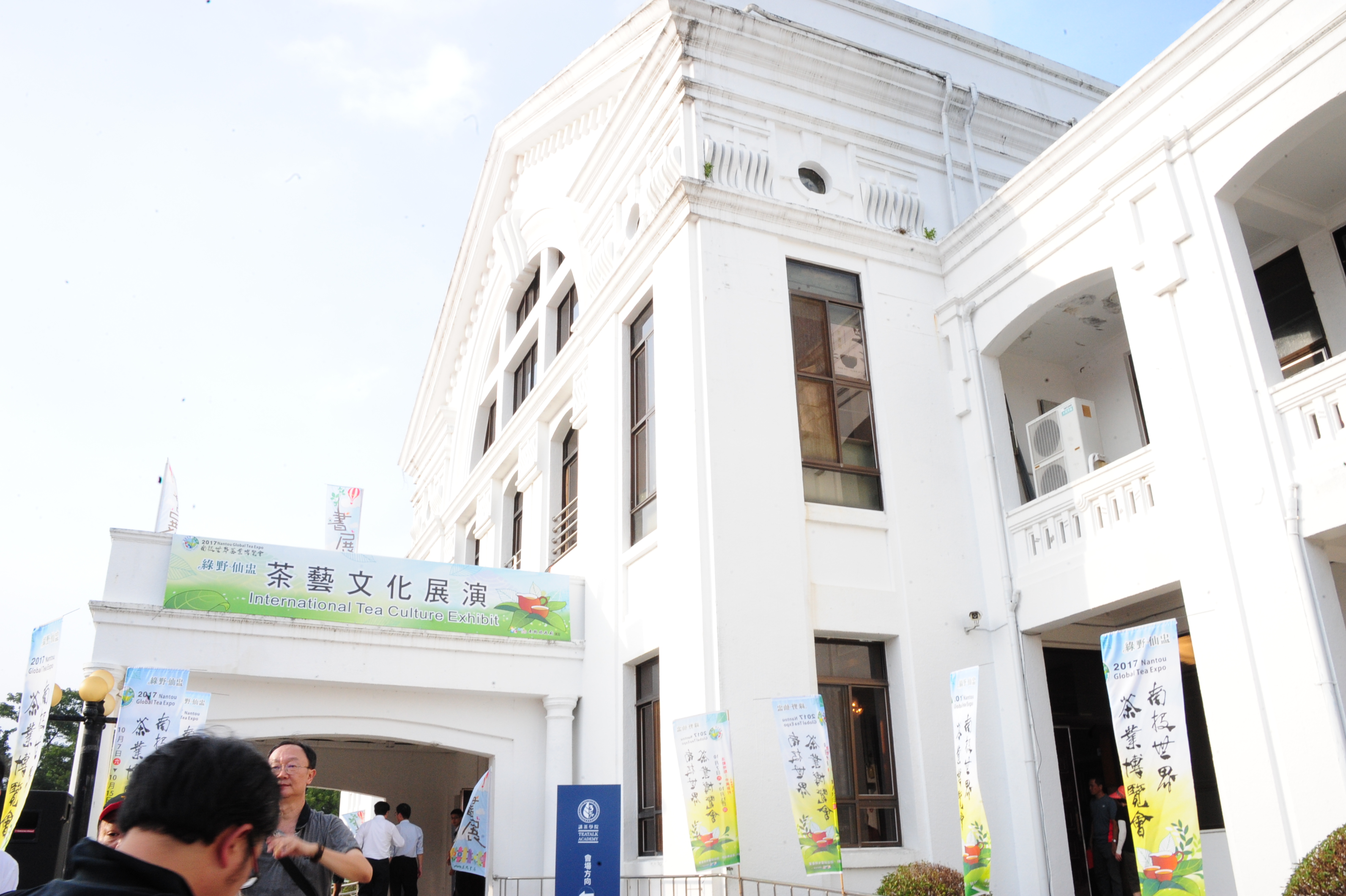視察中興新村   賴揆：儘速提出對策解決閒置問題